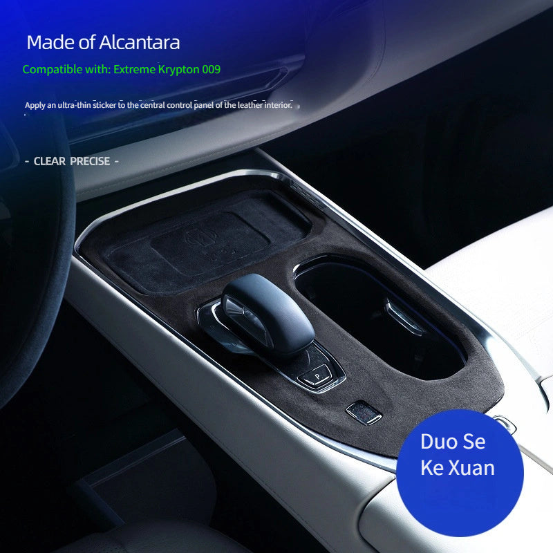 Universal Car Center Console Gear Shift Panel Protector Dustproof Stain-Resistant