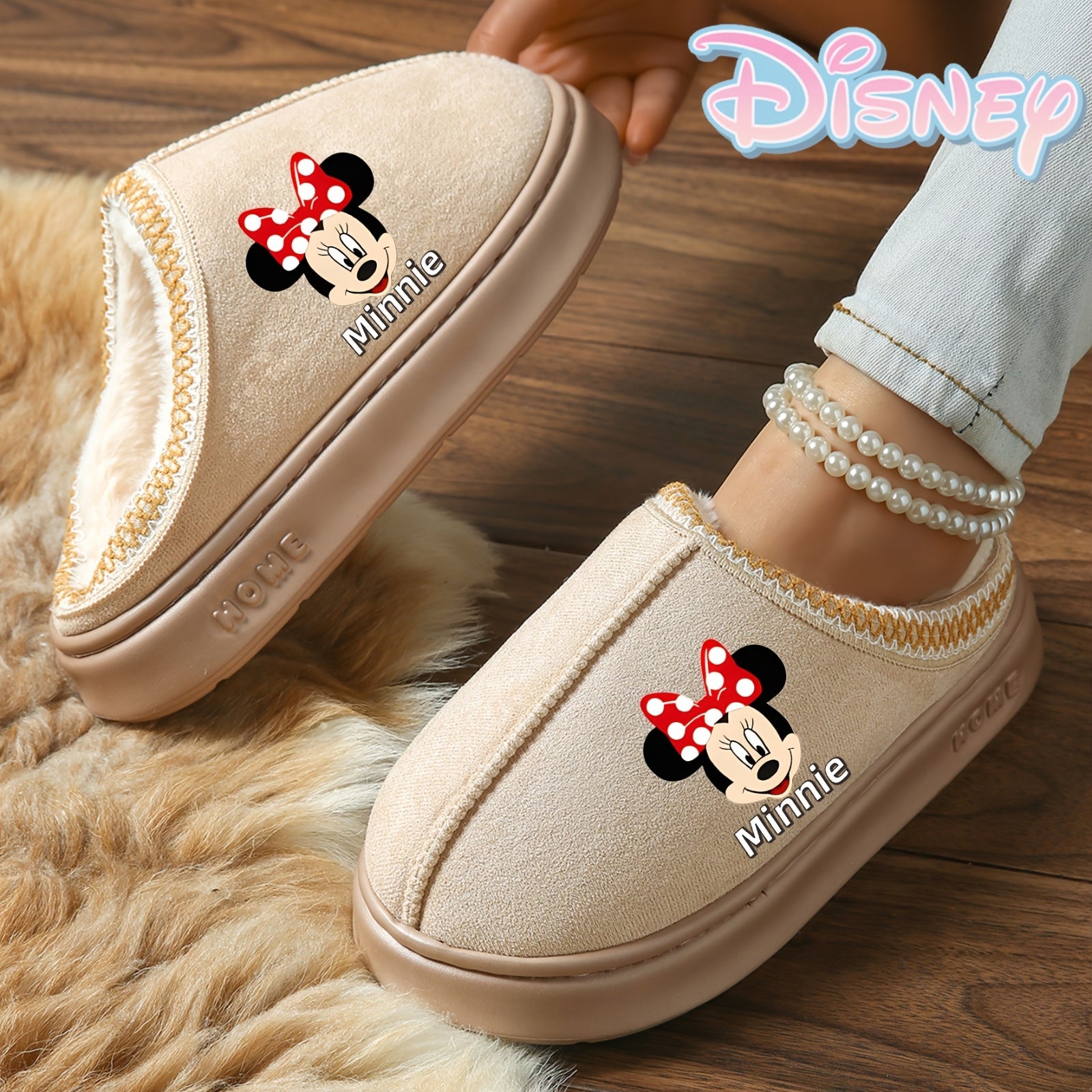 Kids Plush Slippers Artificial Fur Non-Slip Brown Beige Indoor Comfort