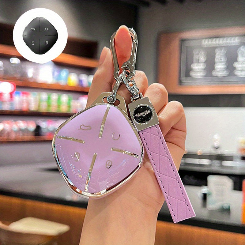 Car Remote Smart Key Fob Cover TPU Durable Shell with Keychain for Car Protection
