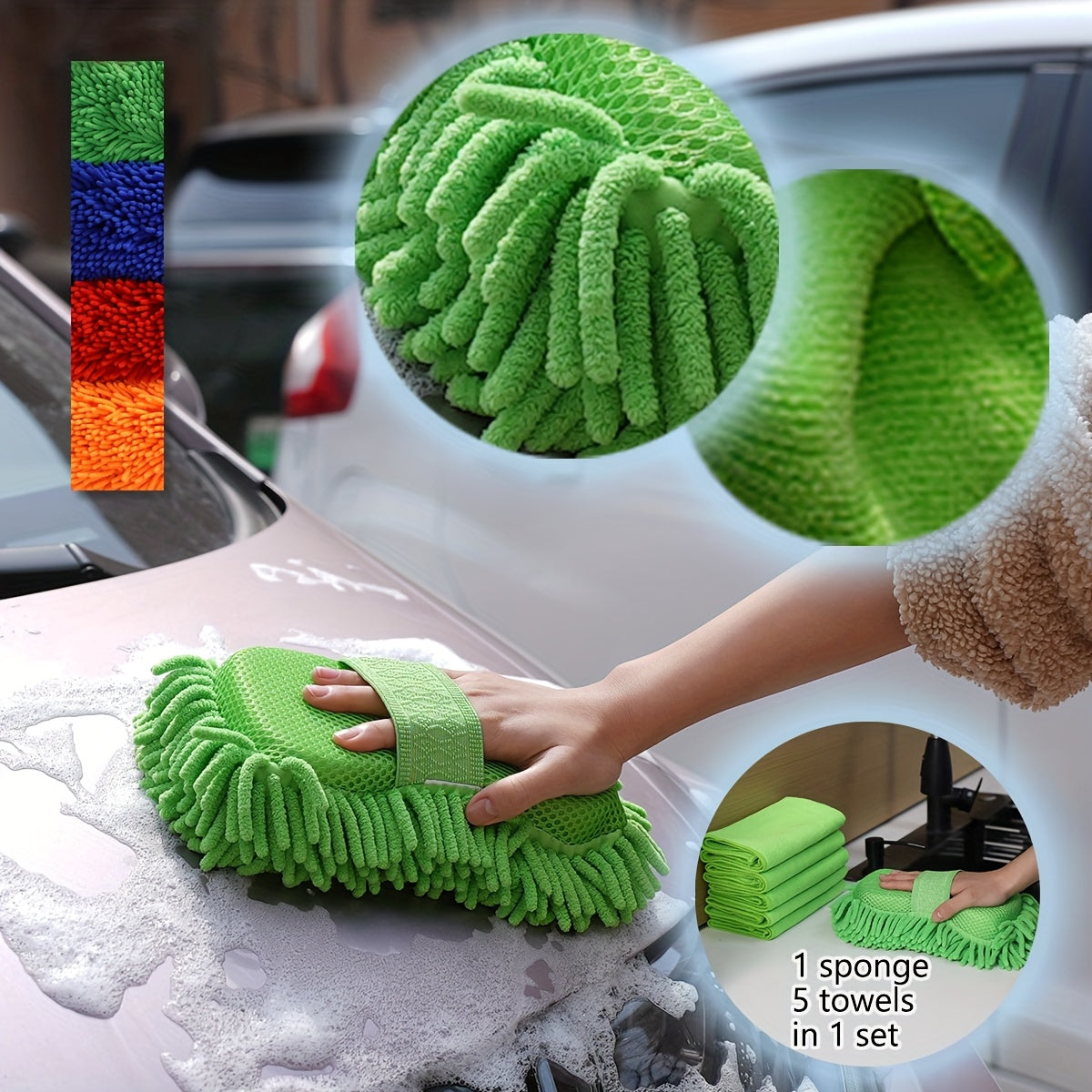 Microfiber Car Wash Sponge and Towel Set 6pcs Soft Reusable Scratch-Free