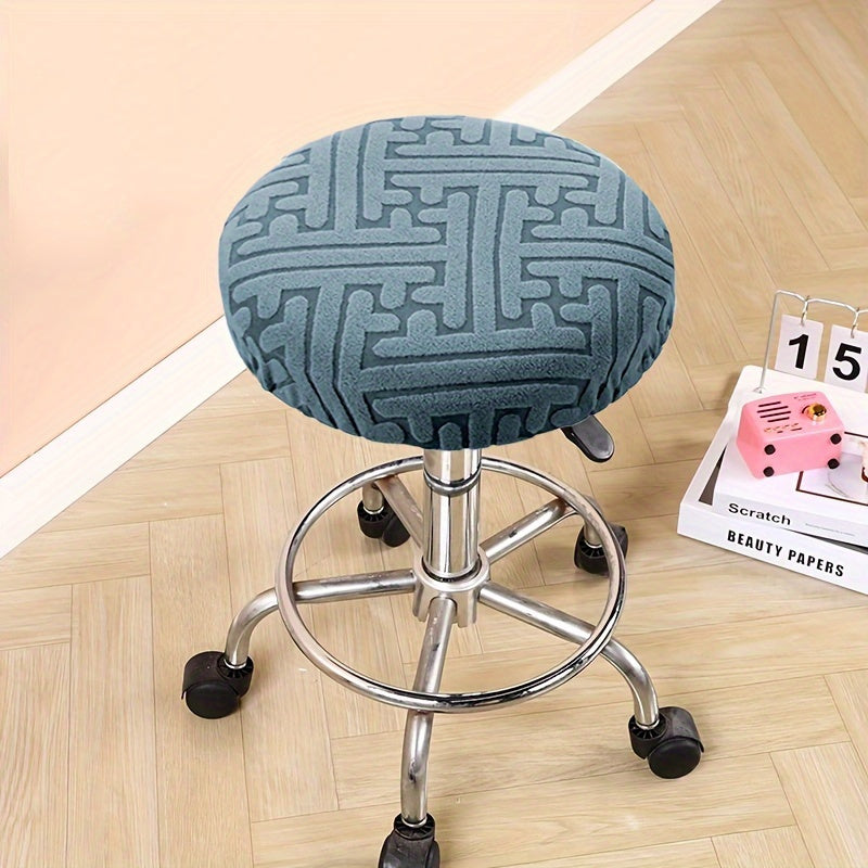 Round Stool Cover Beige Geometric Pattern Elastic Dustproof Machine Washable Polyester Blend