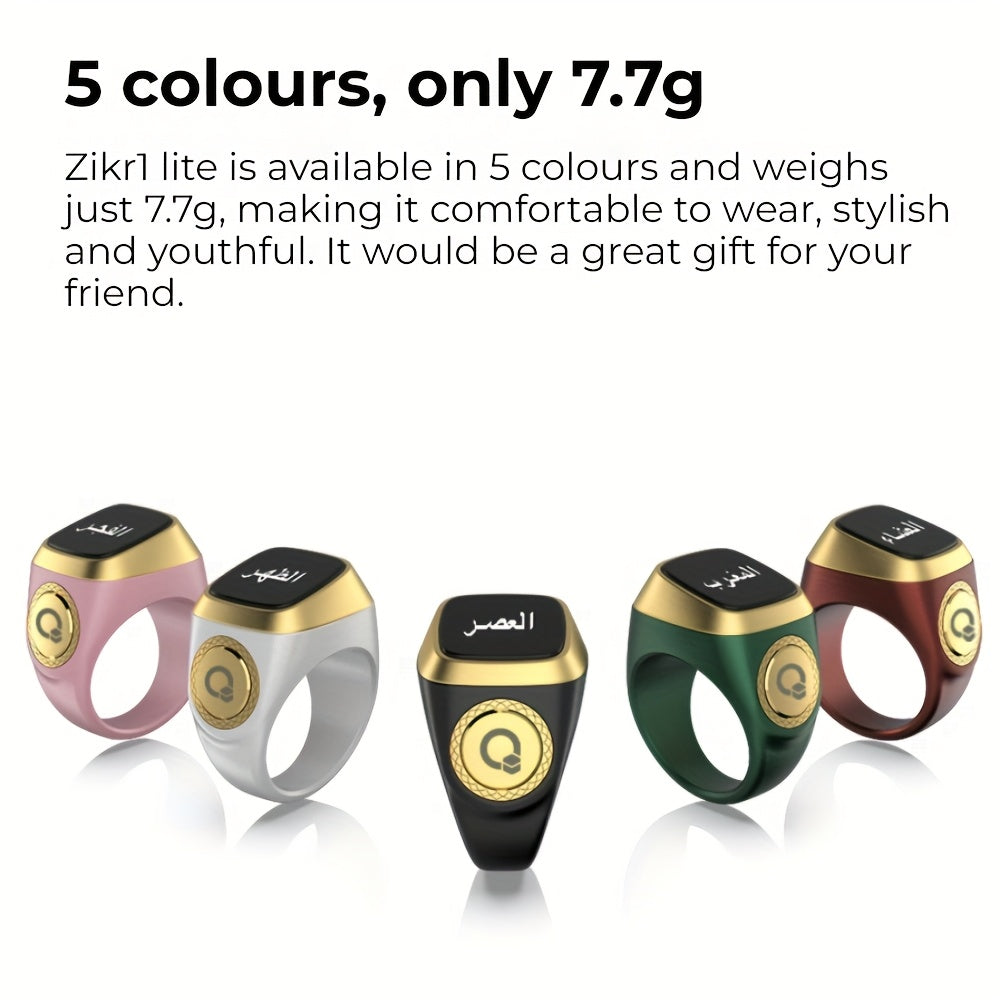 Smart Ring Black Gray 20mm Zikr Ring Lite Ramadan Mubarak