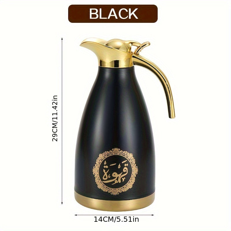 Insulated Stainless Steel Kettle 2L Tea Coffee Gold Handle and Base