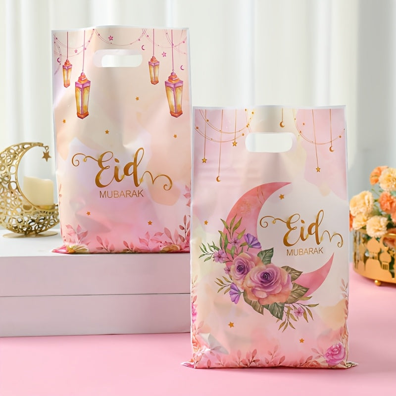 10/24 Eid Mubarak sovgʻa sumkalar, pushti akvarel oy gullari, Ramazon Eid al-Fitr bezaklari