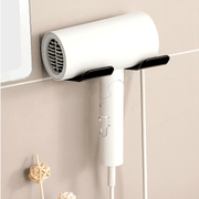 Hair Dryer Holder Wall Mount Organizer No-Drill Adhesive Bathroom Storage
