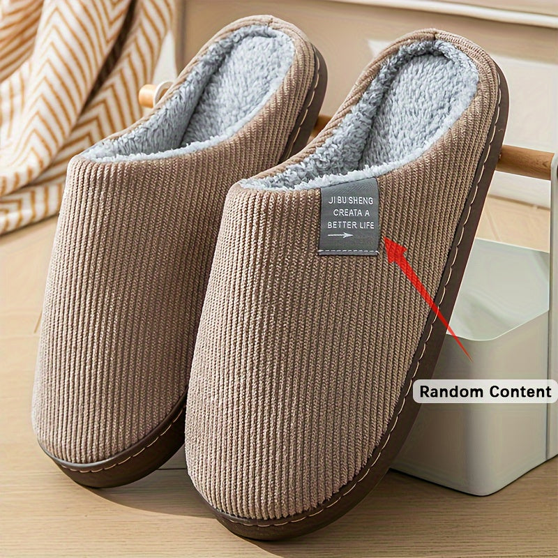 Women's Plush Indoor Slippers Non-Slip Cozy Warm Orange Yellow