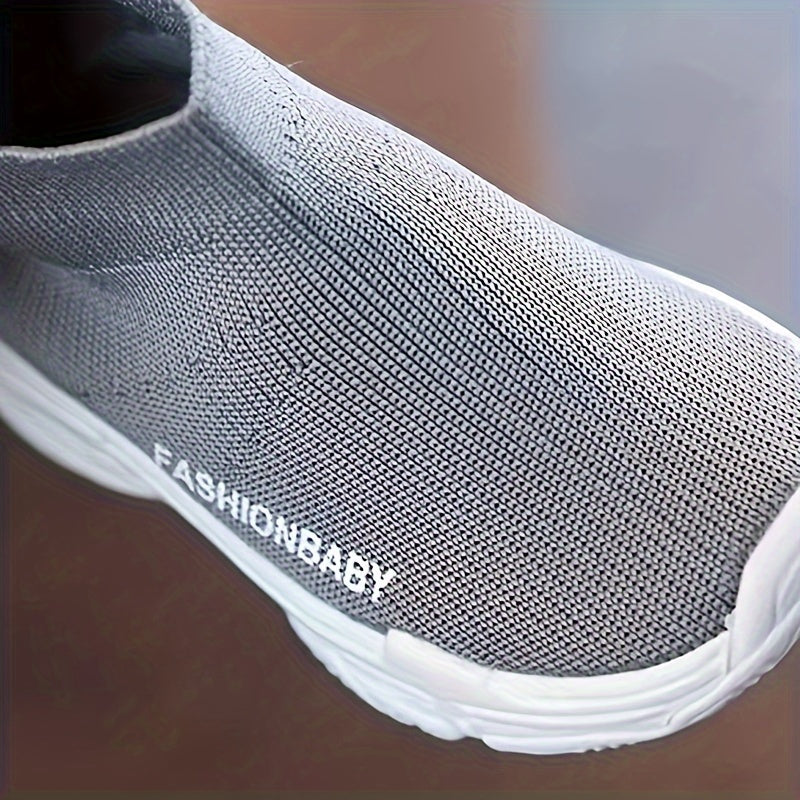 «Zamonaviy bolalar» to'qilgan poyabzal