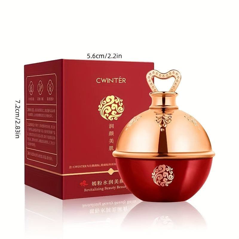 10g Hydrating Moisturizing Cream with Hyaluronic Acid and Squalane