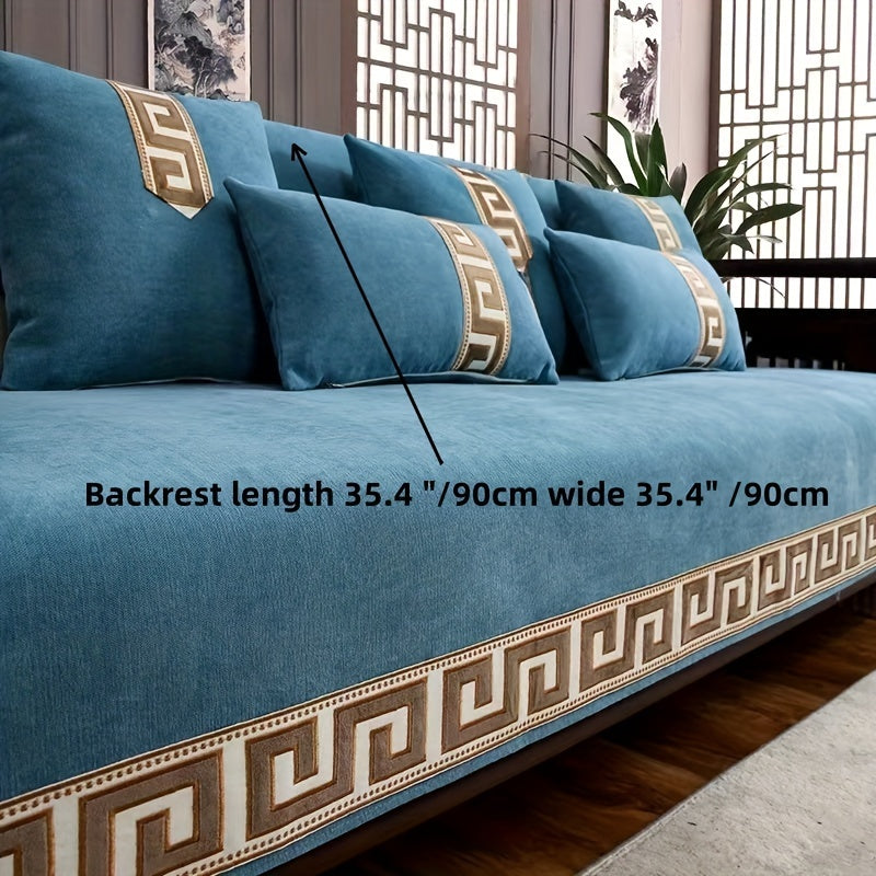 Chenille Sofa Cover with Geometric Jacquard Design Pet Friendly Machine Washable Non Slip Fits Armchairs to 4 Seater Sectional