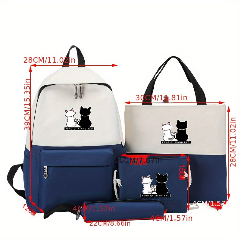 Сумочный набор для женщин с аппликацией в виде кошки, регулируемыми ремнями, принтом под животное, застежкой на молнии, полиэстеровой подкладкой, аниме-темой в черно-белом дизайне кошки.