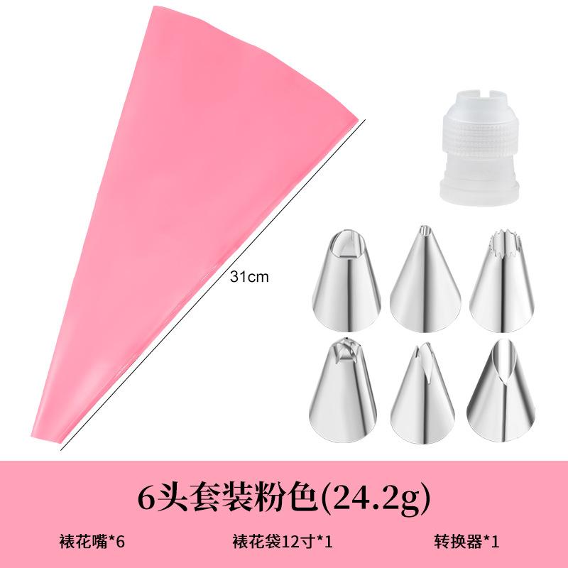 Kundalik foydalanish oshxona asboblari - Krema, gullar va boshqa pishiriqlar uchun piping nozzle, piping sumkalar, qurollar