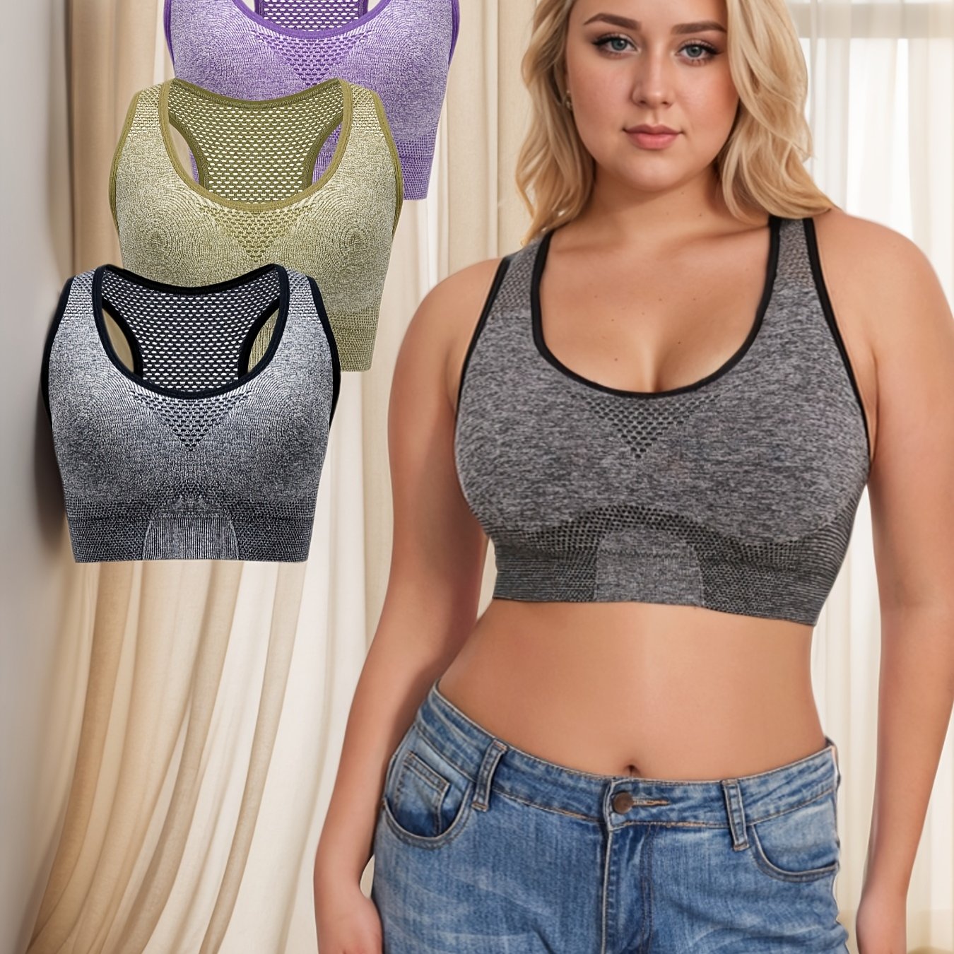 Women's Breathable Large Size Yoga Sports Bra Three Pack No Steel Ring