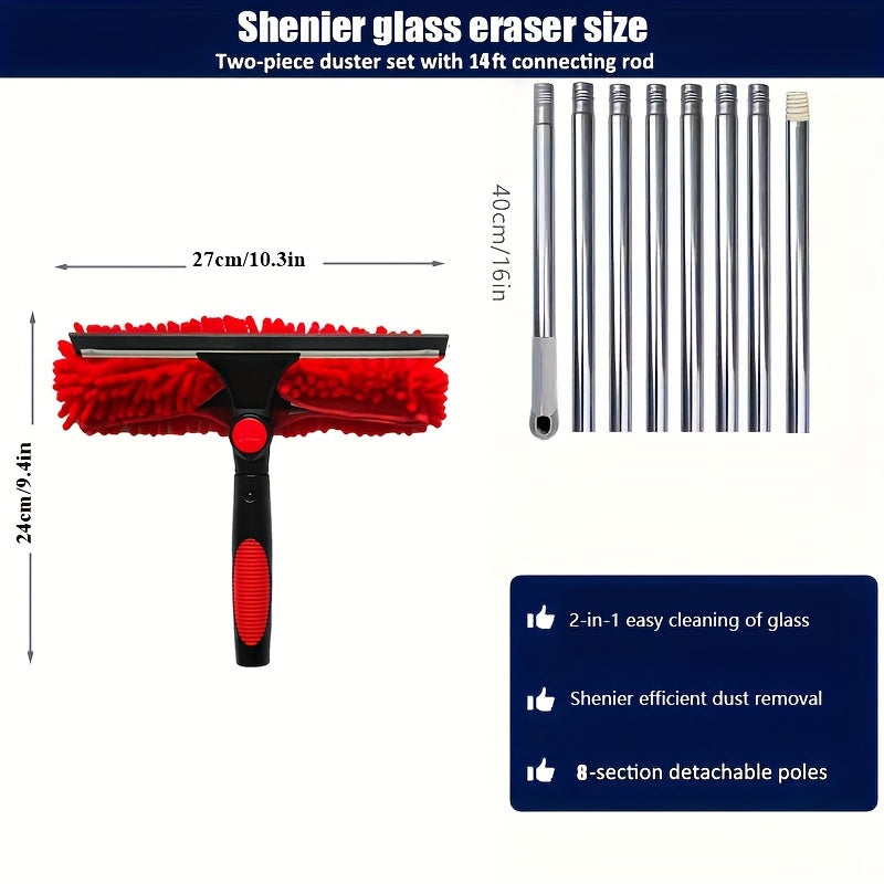 2-in-1 Шиша тозалагичи, 5 рангли вариантлар билан, юқори кўтарилган ва автоишлаш учун Chenier материал