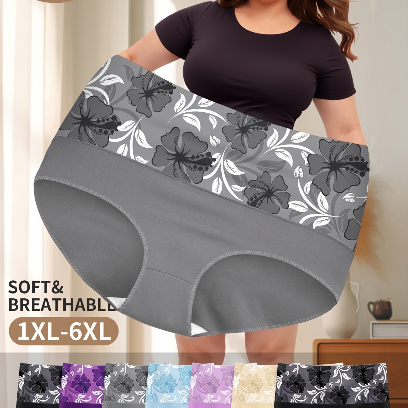 7-Pack Women's High-Waisted Tummy Control Panties Breathable Nylon Solid Color