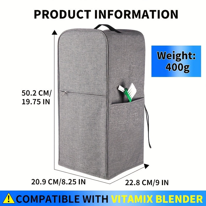 Водонепроницаемый и пылезащитный чехол для блендера, совместимый с Vitamix и большинством миксеров, изготовленный из прочного ПВХ-материала, необходимый для кухни и столовой.
