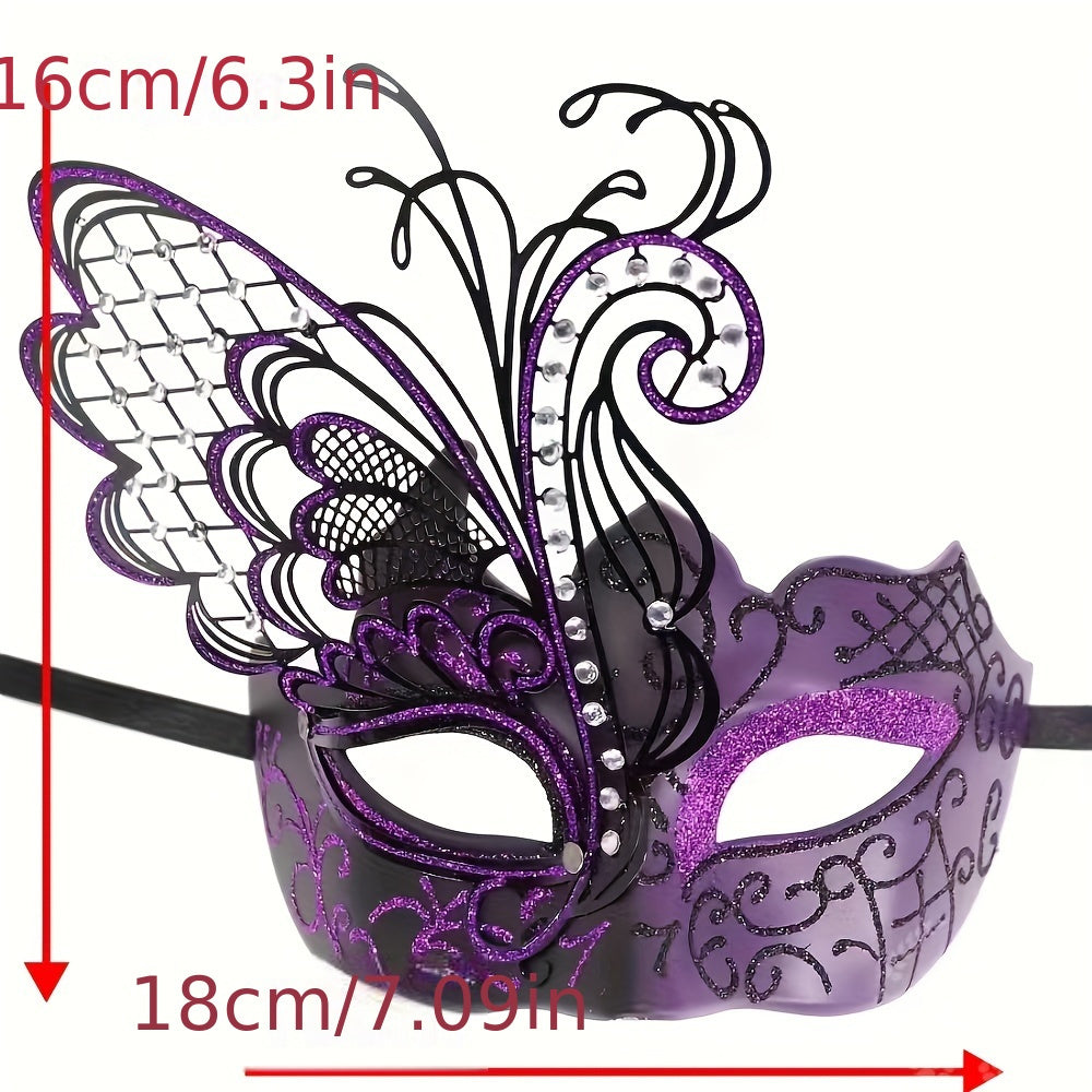 Wrought Iron Butterfly Horn Shaped Decor for Garden and Home