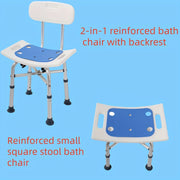 Adjustable Shower Stool with Backrest for Seniors and Disabled Adults Supports Up to 199.58 KG