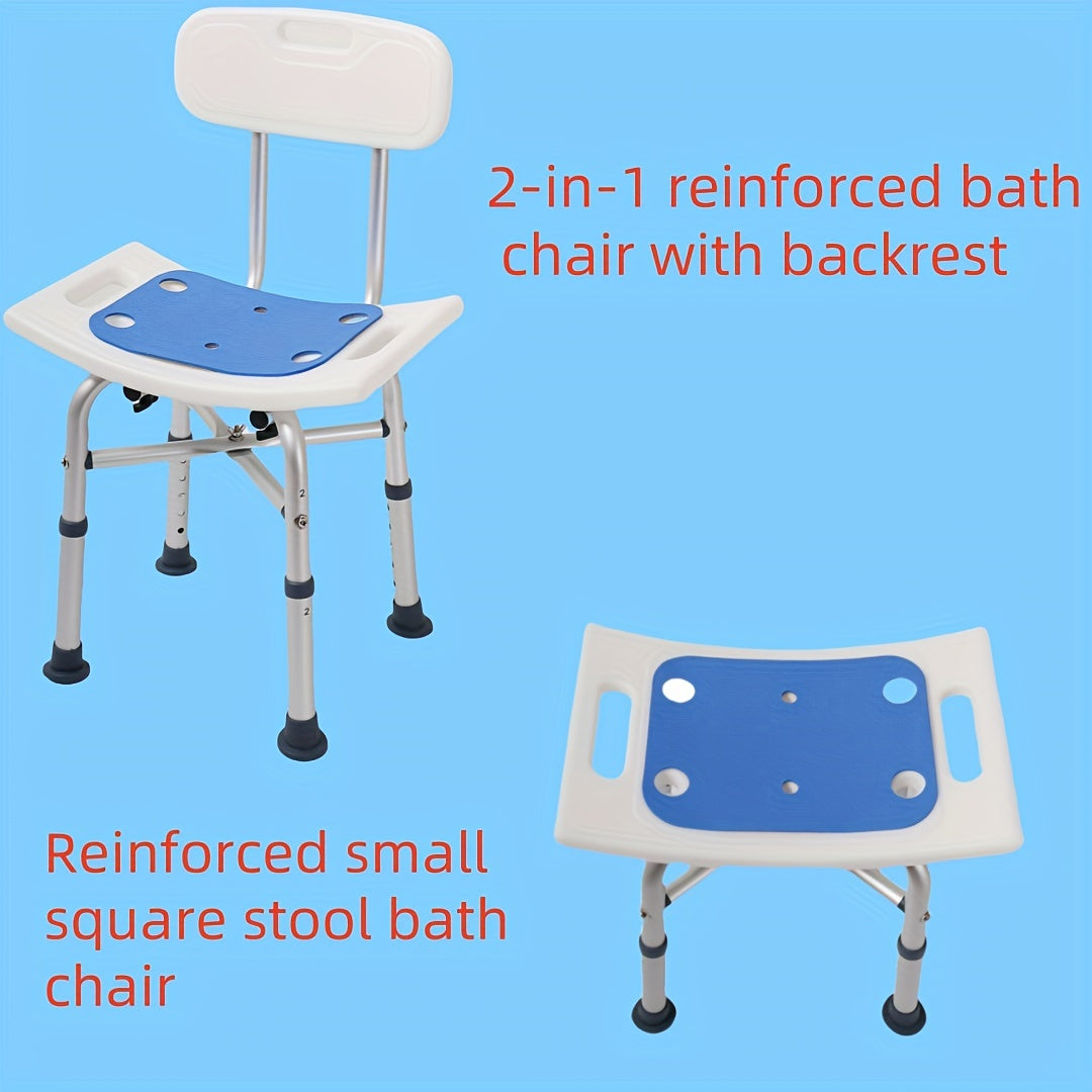 Adjustable Shower Stool with Backrest for Seniors and Disabled Adults Supports Up to 199.58 KG