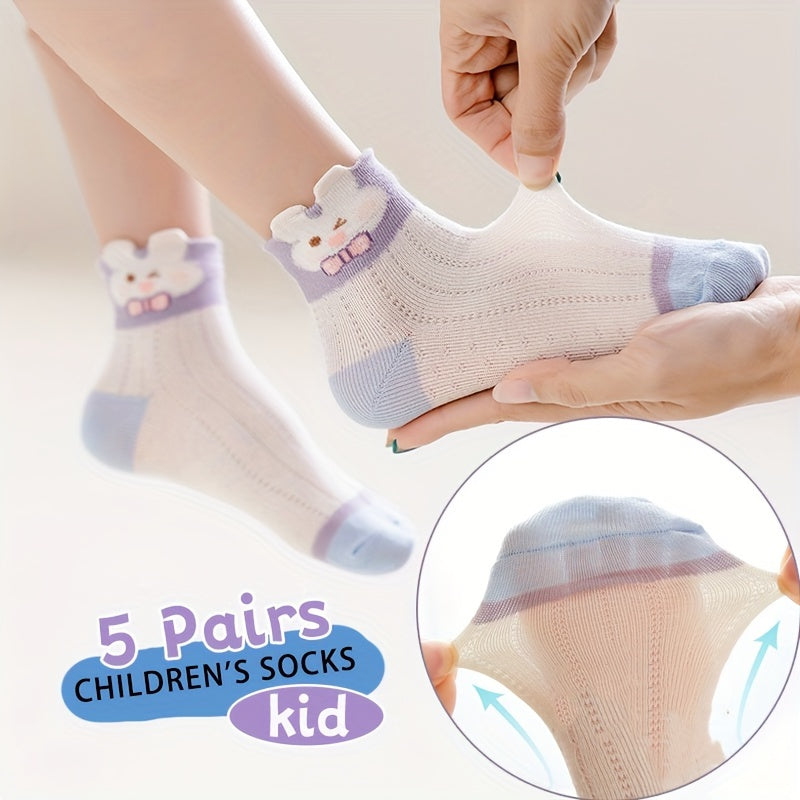 Girls Knitted Socks 5 Pairs Breathable Cotton Low Cut Socks for Outdoor Activities
