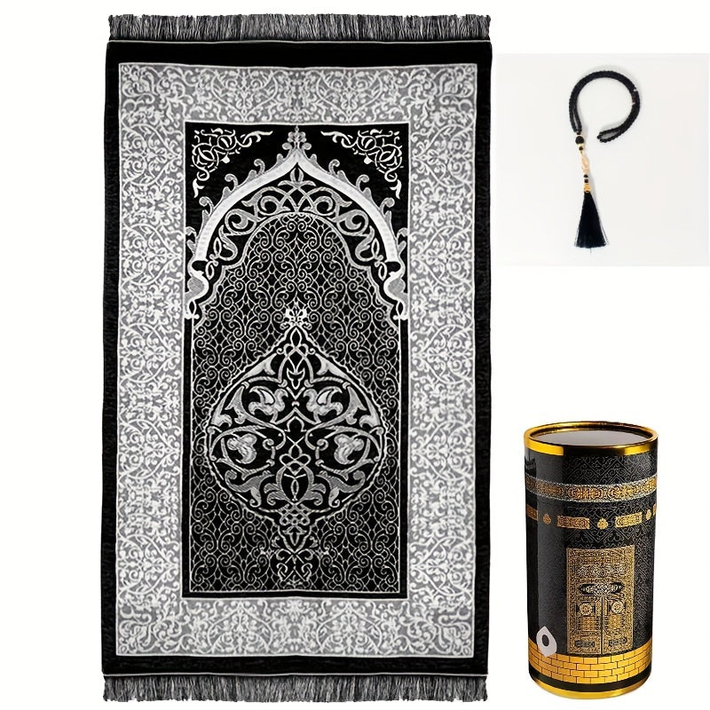Muslim Prayer Mat Beads and Box Set 70x110cm Indoor Outdoor Ramadan Gift