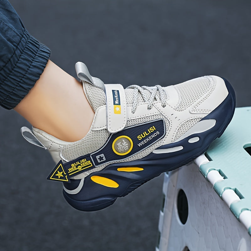 Children's Breathable Mesh Sneakers for Boys and Girls Non-Slip Sole All-Season