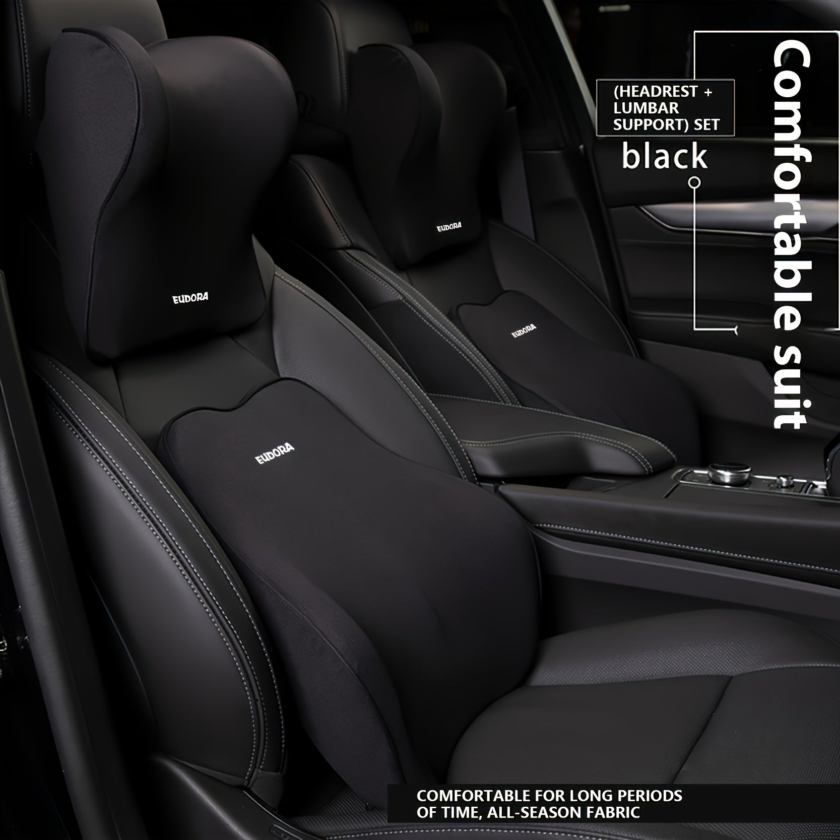 Набор подушек для автомобильного сиденья с подголовником и подушками для поясничного отдела из полиэстера красного и черного цвета