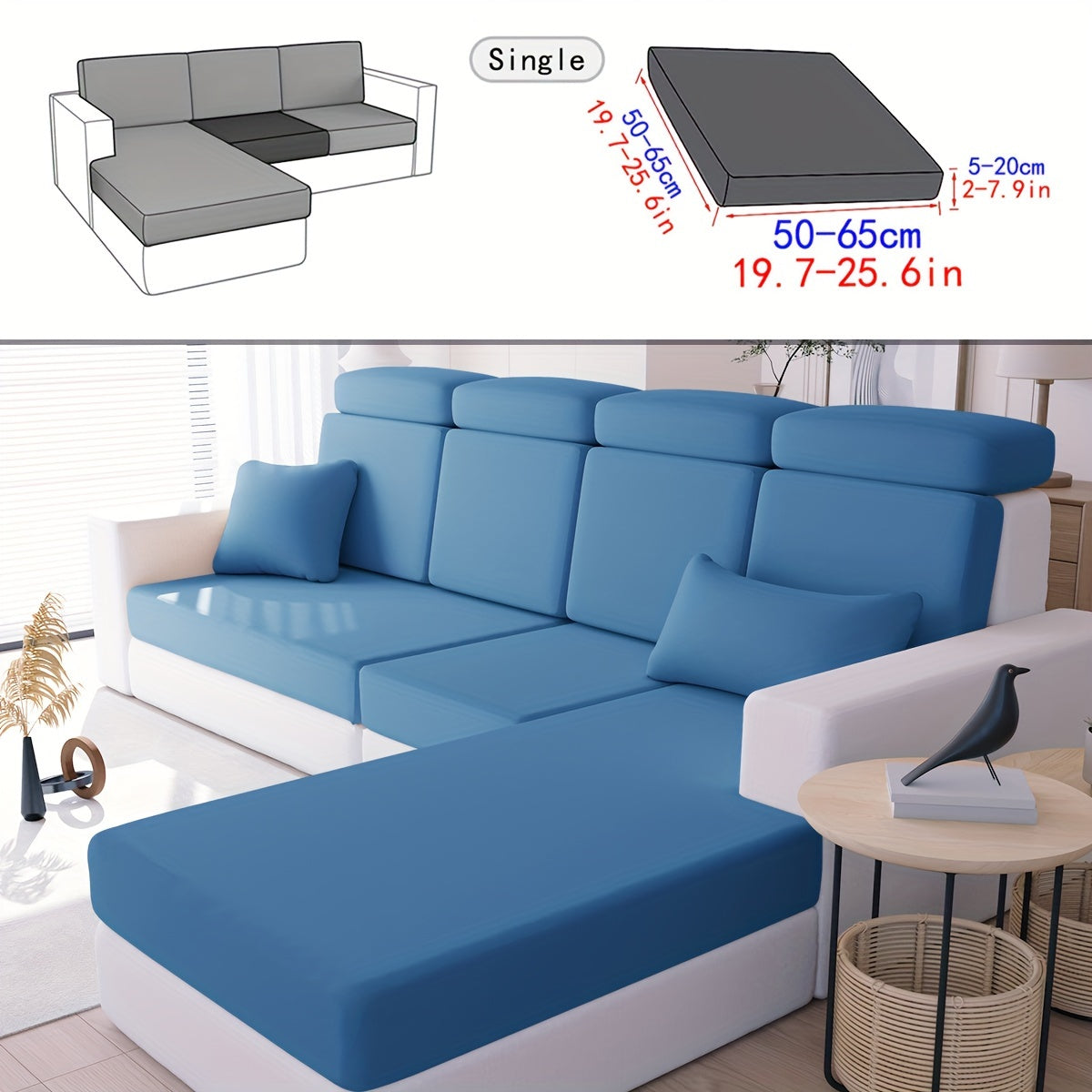 Однотонный эластичный чехол для подушки, устойчивый к загрязнениям.