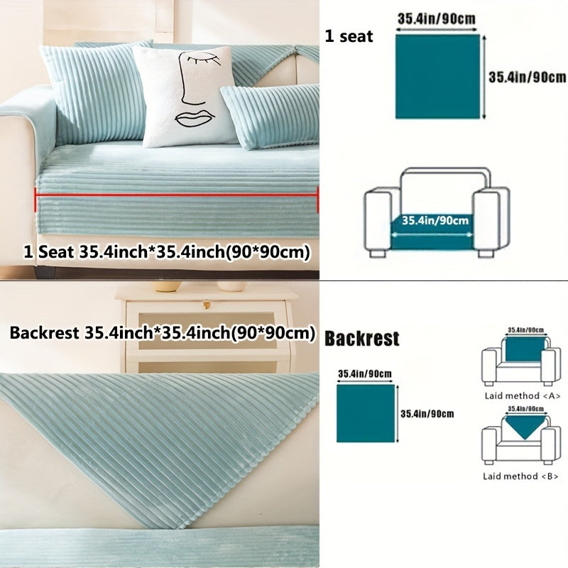 Плюшевый чехол на диван с полосками для зимы, противоскользящий и защитный от грязи