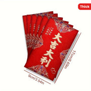 6 ta Yuqori Sifatli Xitoy Yangi Yili Qizil Konvertlar To'plami - Nafis Matte Qoplama va Elegant Oltin Folga, Bahor Festivalida Yaxshi Tilaklar va Farovonlik uchun An'anaviy Pul Sumkalari