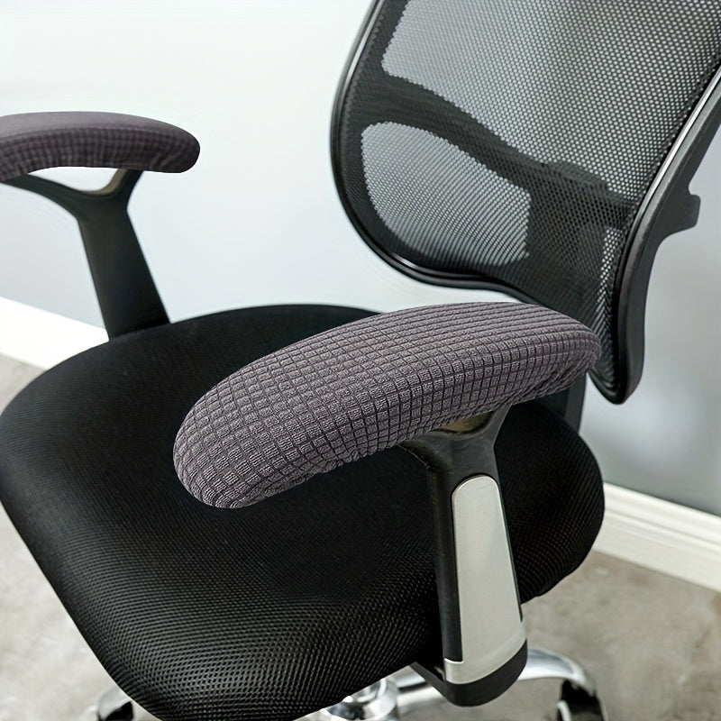 Набор из 2 водонепроницаемых растягивающихся чехлов на подлокотники для офисных кресел