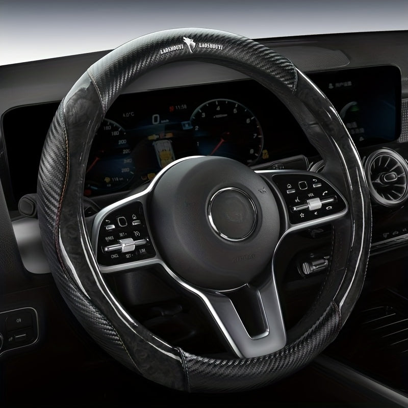 Universal Leather Steering Wheel Cover 14.5-15 Inch Non-slip Breathable