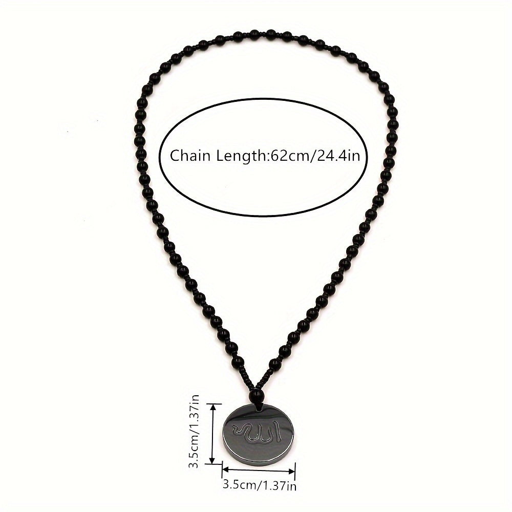 Handmade Black Hematite Pendant with Quran and Allah, Glass Beads Necklace