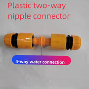 Set of 2 Water Pipe Fittings with Universal Nipple Rubber Yellow Inlet Connectors