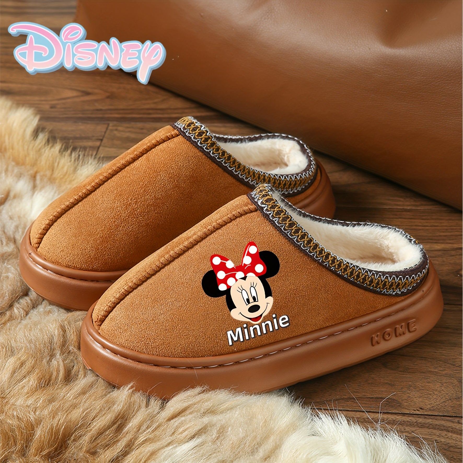 Kids Plush Slippers Artificial Fur Non-Slip Brown Beige Indoor Comfort