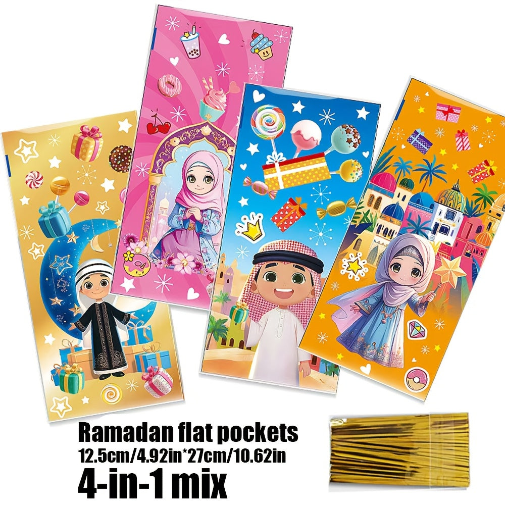 50 Moon Castle Themed Waterproof Reusable Gift Bags for Ramadan Islamic Celebrations