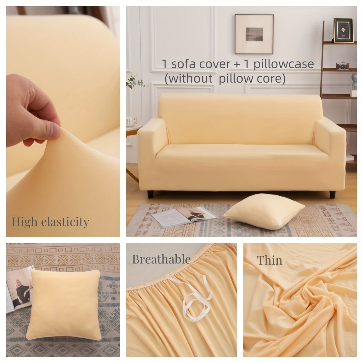 Чехол для дивана однотонного цвета с одним чехлом для подушки (вкладыш не включен) эластичный и подходит для всех сезонов, идеально подходит для домашнего декора.