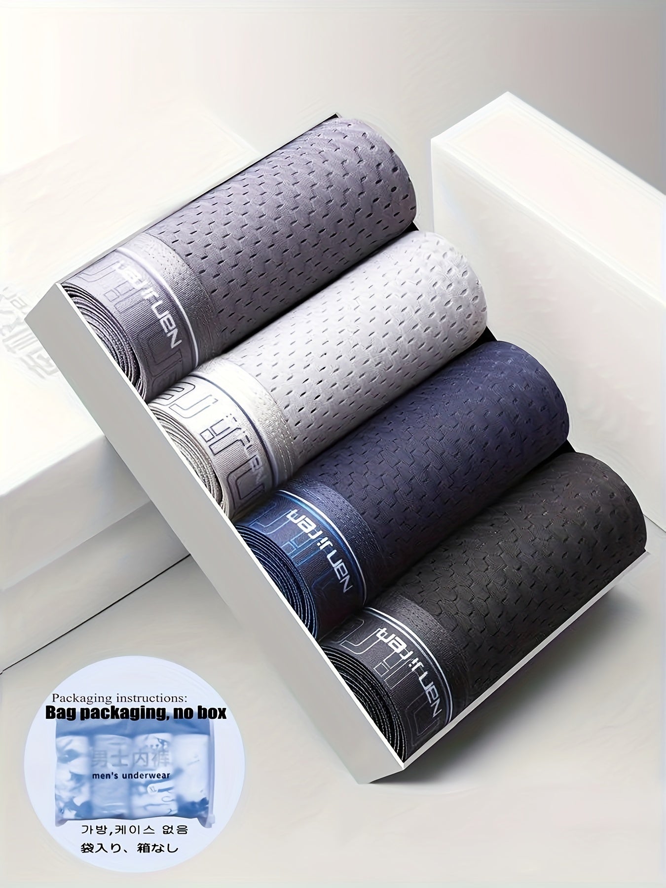 Men's Ultra-Thin Breathable Polyester Spandex Boxer Briefs Solid Color Sports Underwear Set of 4