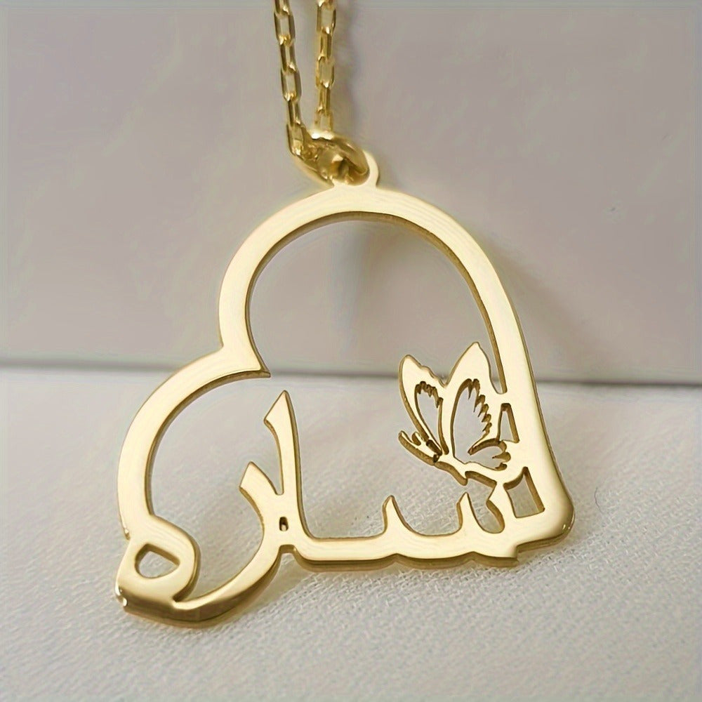 Heart-Shaped Arabic Name Necklace with Butterfly Pendant 18K Gold Plated Stainless Steel Gift for Her