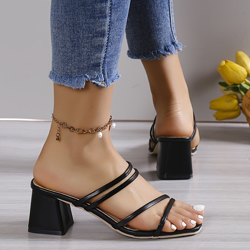 Women's Chunky Heel Sandals Square Toe Slip-On Summer Mid Heel Rubber Sole