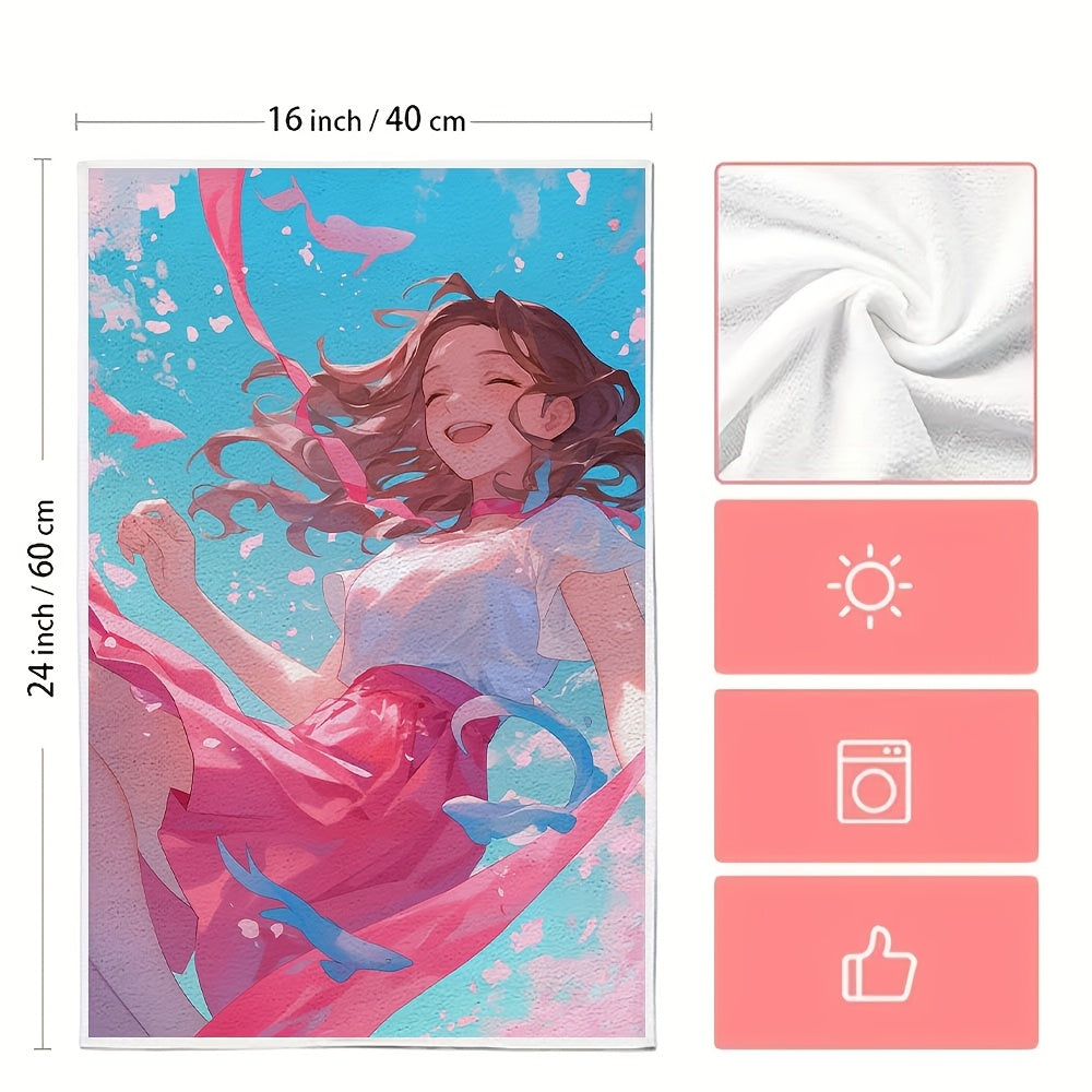 Набор из 2 кухонных полотенец: ультрамягкие и высокоабсорбирующие, идеально подходят для праздничного декора, машинная стирка, 16x24 дюйма - Ты приносишь радость в мой мир