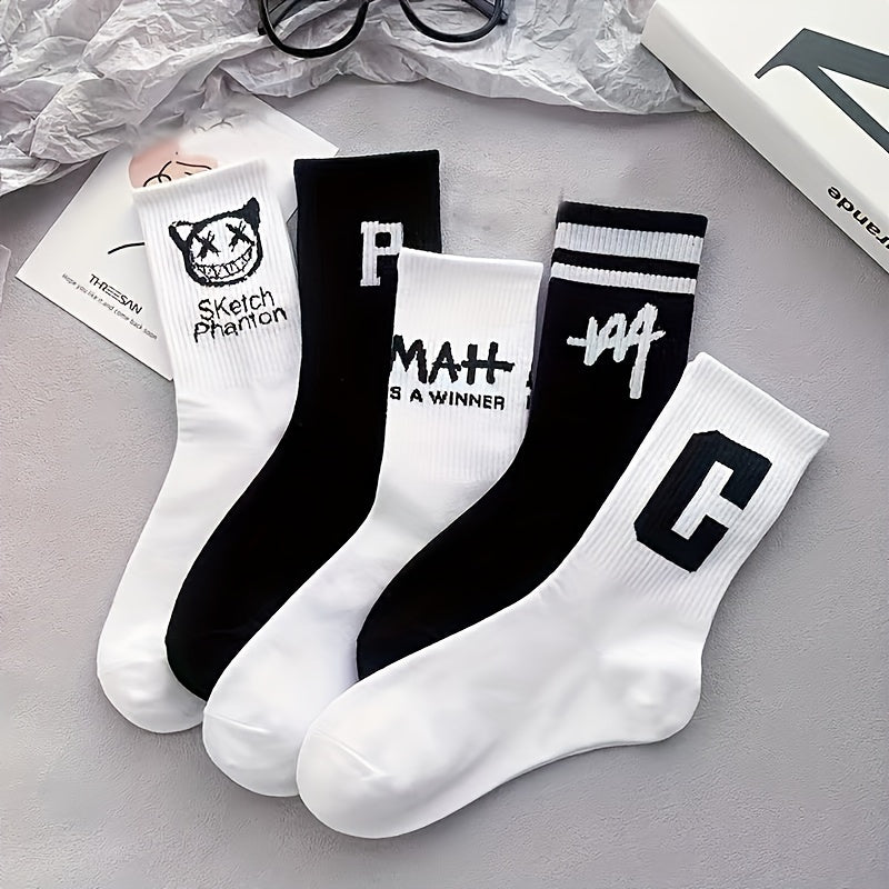 Unisex Sports Socks 5 Pairs Geometric Pattern Mid-Calf Black White for Basketball and Spring Autumn