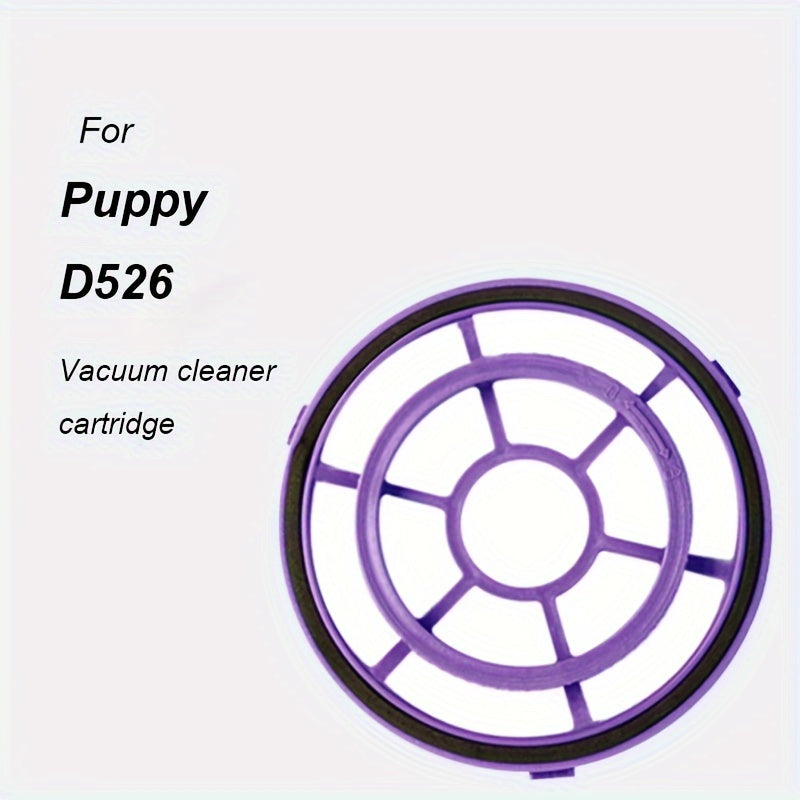 Совместимые с беспроводным пылесосом Puppy D526, эти аксессуары включают в себя микрофибровый фильтр и HEPA-фильтр.