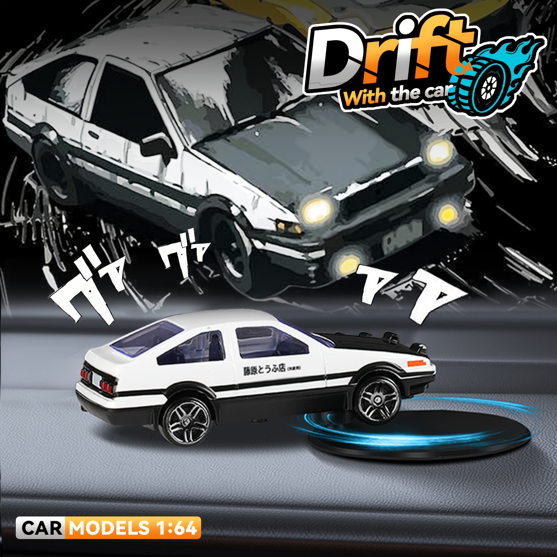 Universal Car Interior Decor, Rotating Tail Ornaments for Center Console