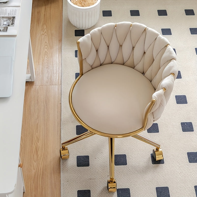 Golden Velvet Swivel Vanity Chair with Woven Backrest Adjustable Height 360° Rotation Cream Upholstery