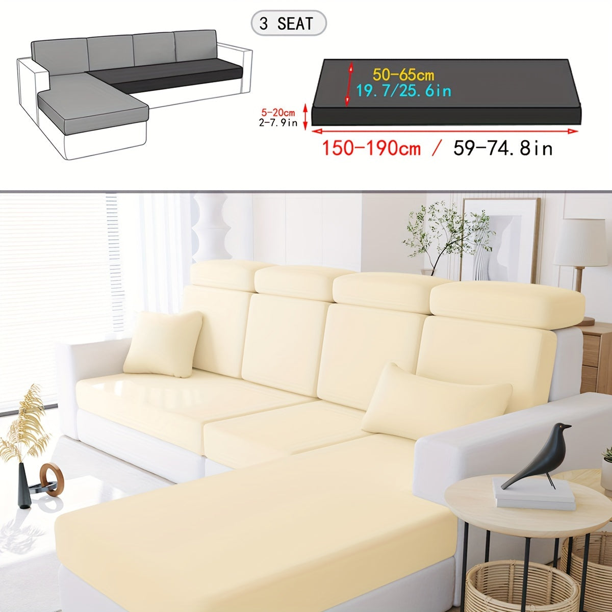 Однотонный эластичный чехол для подушки, устойчивый к загрязнениям.