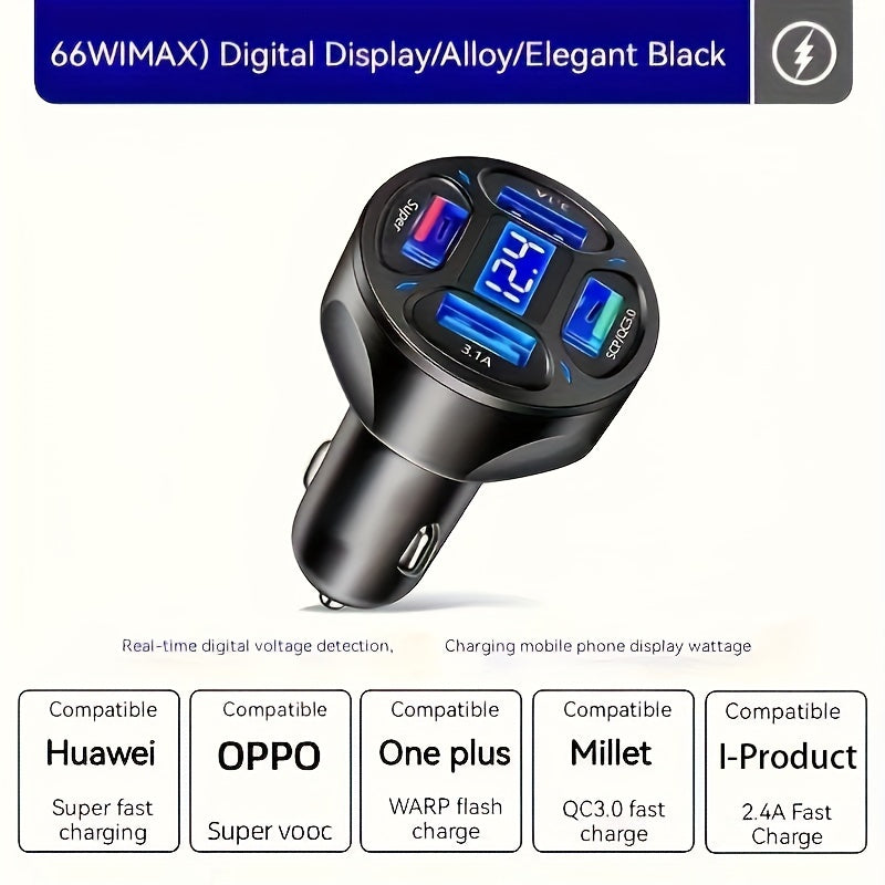 Автомобильное зарядное устройство 2024 120 Вт с 4 USB-портами, цифровой дисплей, быстрая зарядка