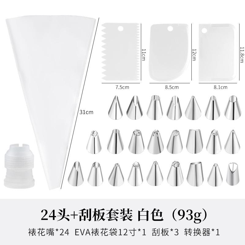 Kundalik foydalanish oshxona asboblari - Krema, gullar va boshqa pishiriqlar uchun piping nozzle, piping sumkalar, qurollar