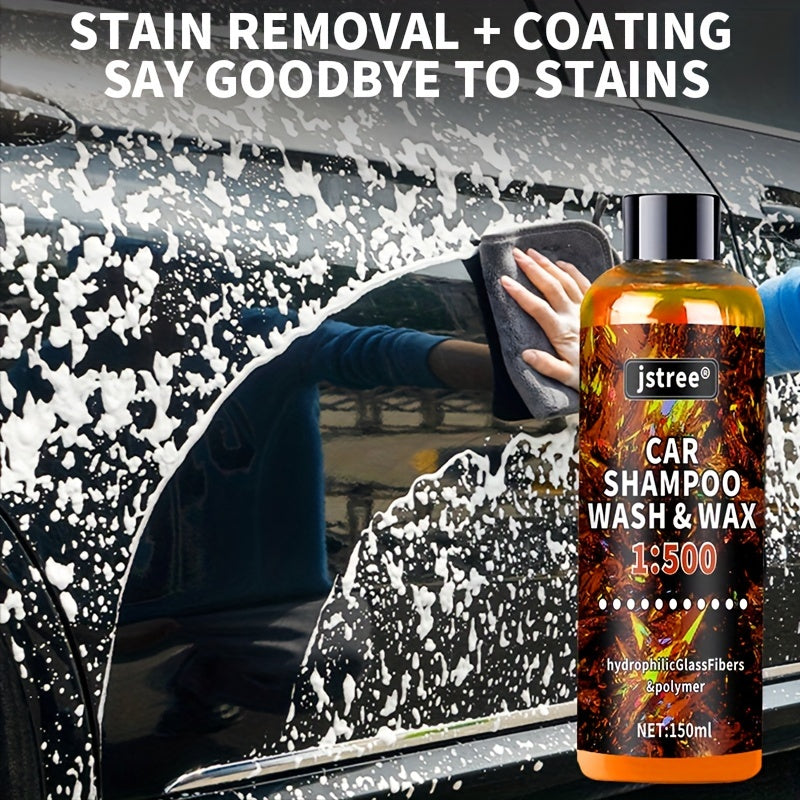 Пена для мойки автомобиля 150 мл, суперконцентрированная, глубокая очистка, автосервис