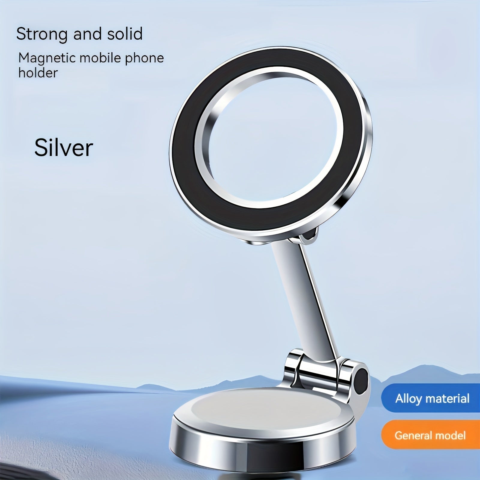 Magnetic Car Phone Holder Universal Suction Cup Rotating Fastening