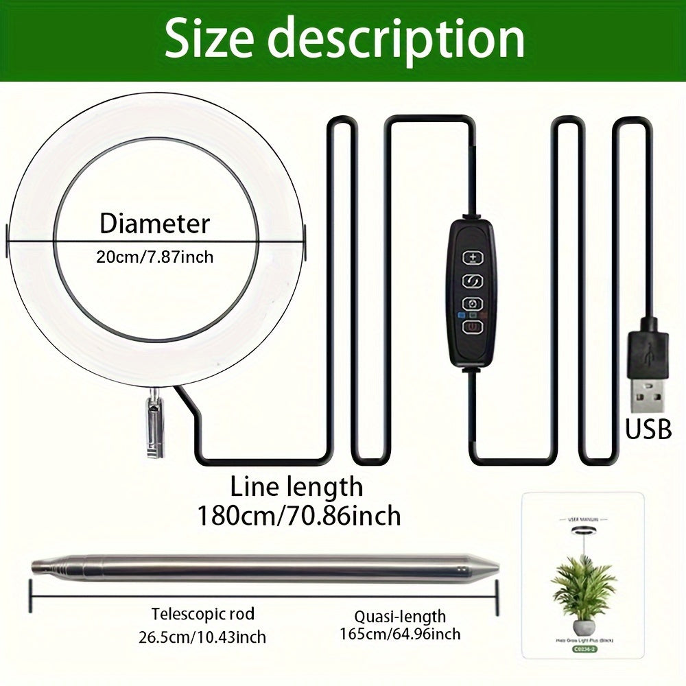 Adjustable Full Spectrum LED Grow Light with 112 LEDs, USB Powered, Height Adjustable